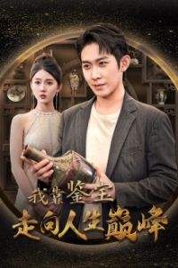 �ҿ��������������۷�