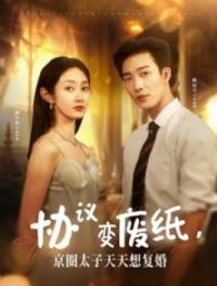 Э����ֽ����Ȧ̫�������븴��