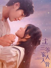 ����ү�������