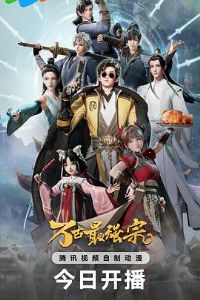 �����ǿ��