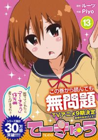 ���򲢲���Ц��ھż�