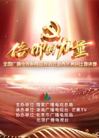 ��һ�조������������ȫ���㲥���Ӻ�����������ҵ�����ݽ���������