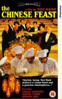 ��������1995