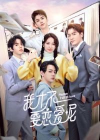 �ҲŲ�Ҫ������