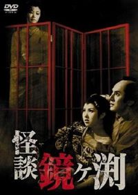 ��֮����̸[��Ӱ��˵]