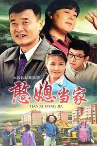 ��ϱ����