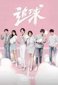 ׷��֮У԰ģ��������ǻ�