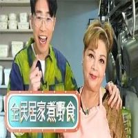 ȫ��Ӽ���Sʳ����