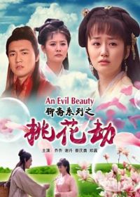 ��ի־��֮�һ���