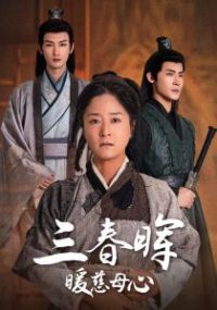 ������ů��ĸ��