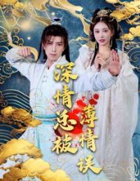 �����ܱ�������