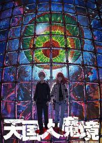 �����ħ��