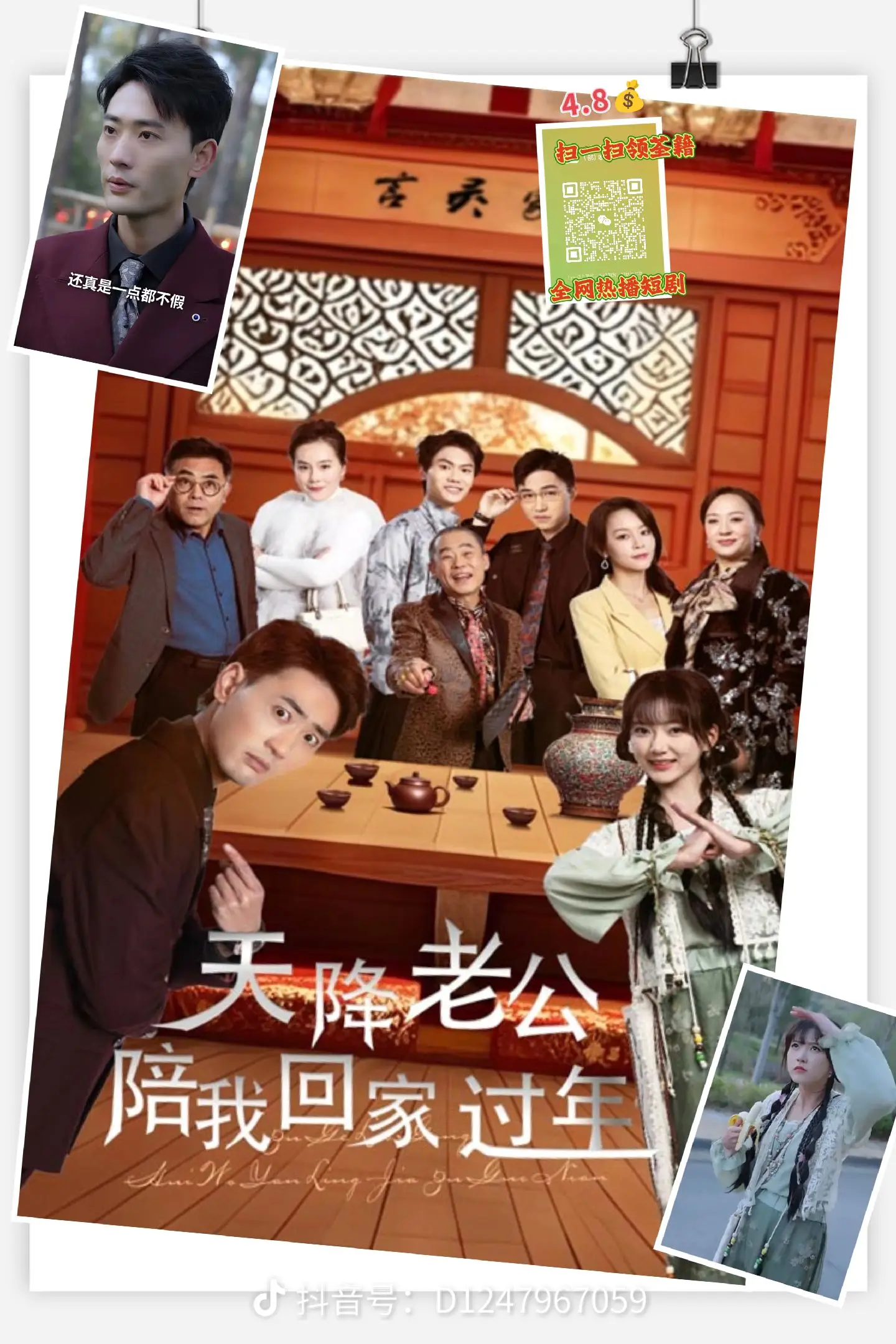 �콵�Ϲ����һؼҹ���