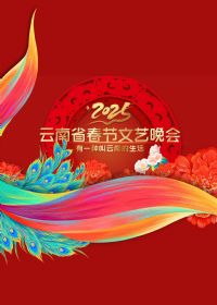 2025���ϴ���