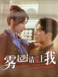 ����ʱ�밮����