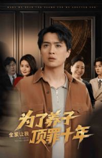 Ϊ������ȫ�����Ҷ���ʮ��