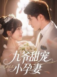 ��ү���С����