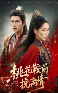 �һ���ǰ������