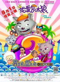 �Ұ���̫��2