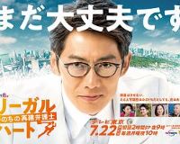 ����֮�ģ��ؽ���������ʦ