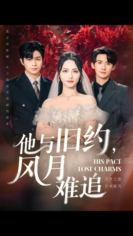 �����Լ������׷