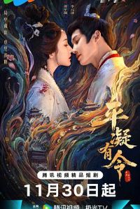 ƽ������