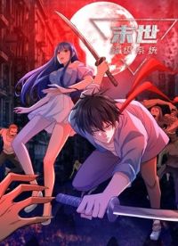 ��̬������ĩ������ϵͳ������