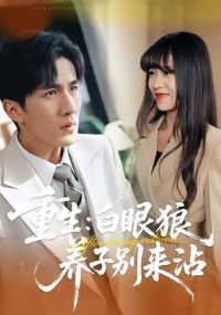 ���������������ӱ���մ