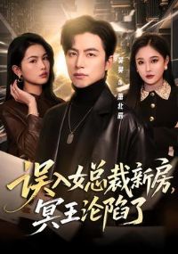 ����Ů�ܲ��·���ڤ��������