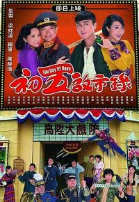 ��������¼����