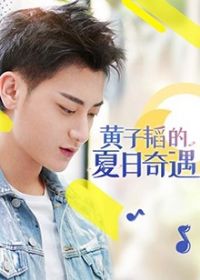 ����躵���������