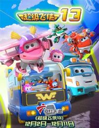 ����������ʮ����