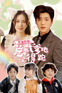 �����������ܲõ���û����