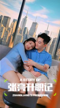 ������ְ��