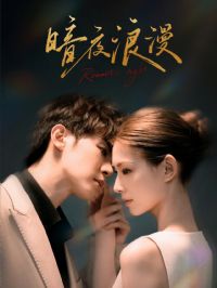 ��ҹ����