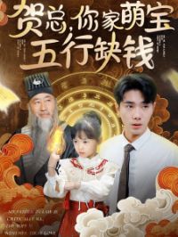 ��������ȱ�����ȱǮ