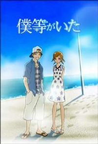 ���ǵĴ���