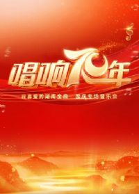 ����70�ꡤ��ϲ���ĺ��Ͻ���ר�����ֻ�