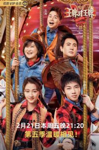 ���ƶ����� ���弾