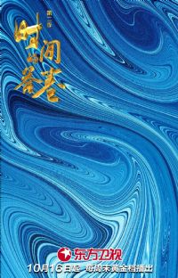 ʱ��Ĵ���ڶ���