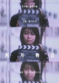 ��������1998