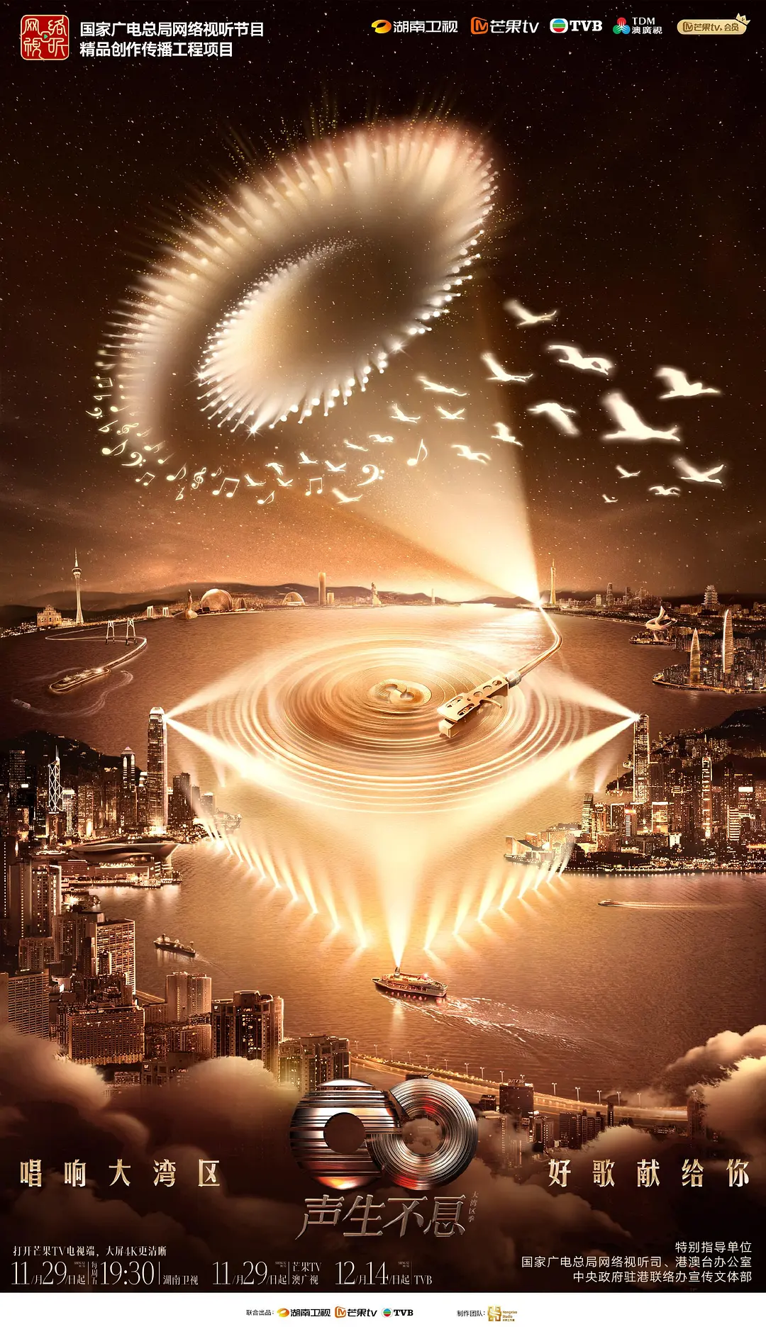 ������Ϣ����������