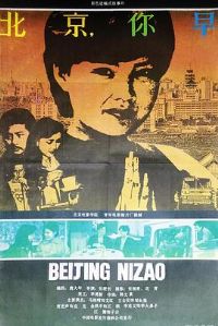 ����������[��Ӱ��˵]