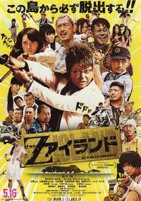 Z��[��Ӱ��˵]