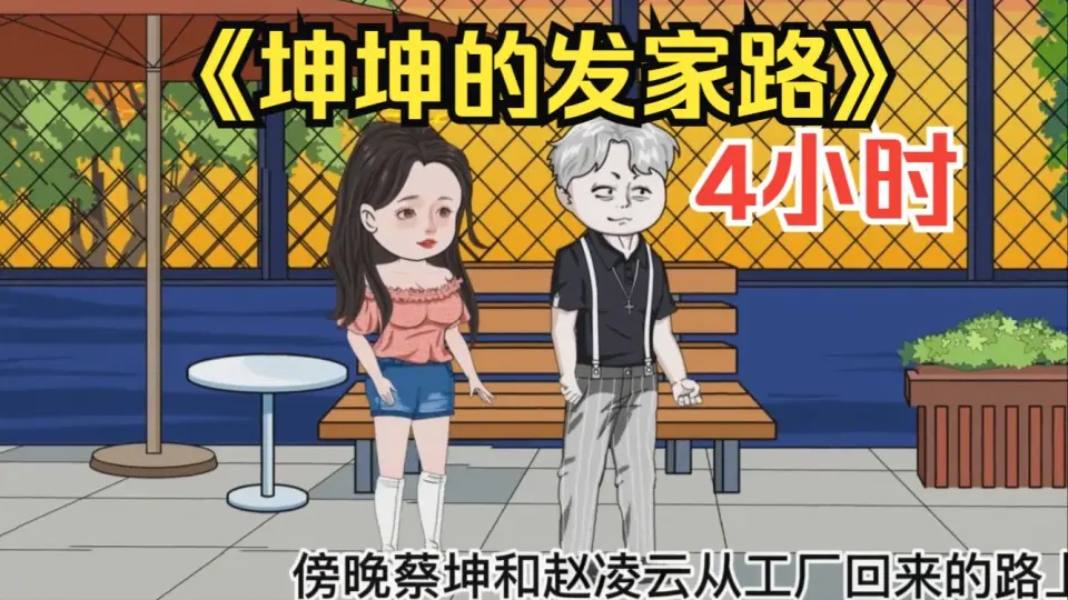 �����ķ��ҵ�·