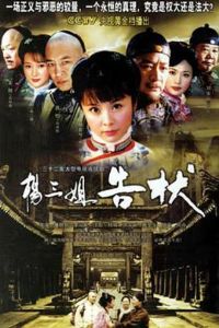 �������״