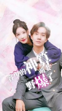 ���ٵ���������Ұ����