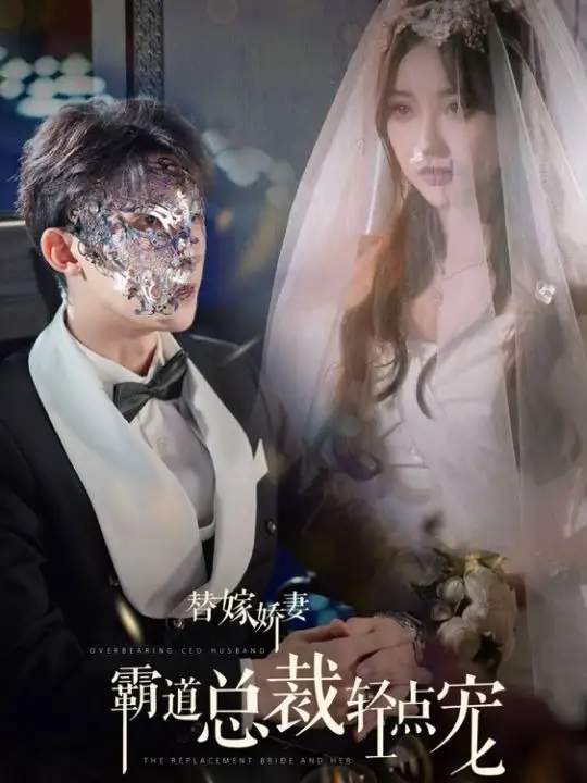 ��޽���ƫִ�ܲ�����