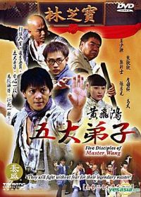 �Ʒɺ�������