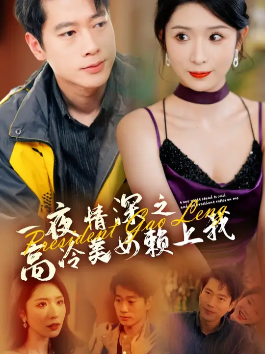 һҹ����֮������Ů������